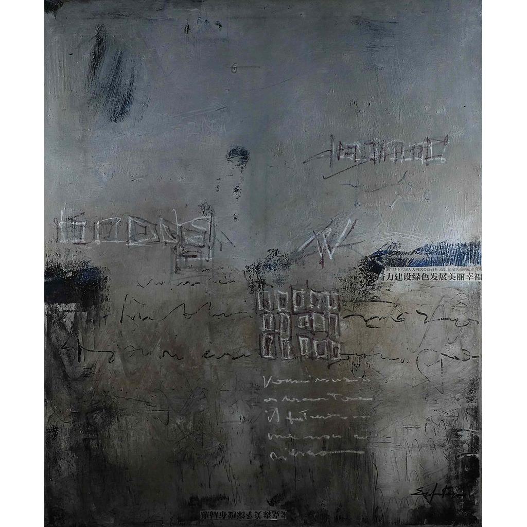 100x120 Ma non ci riesco