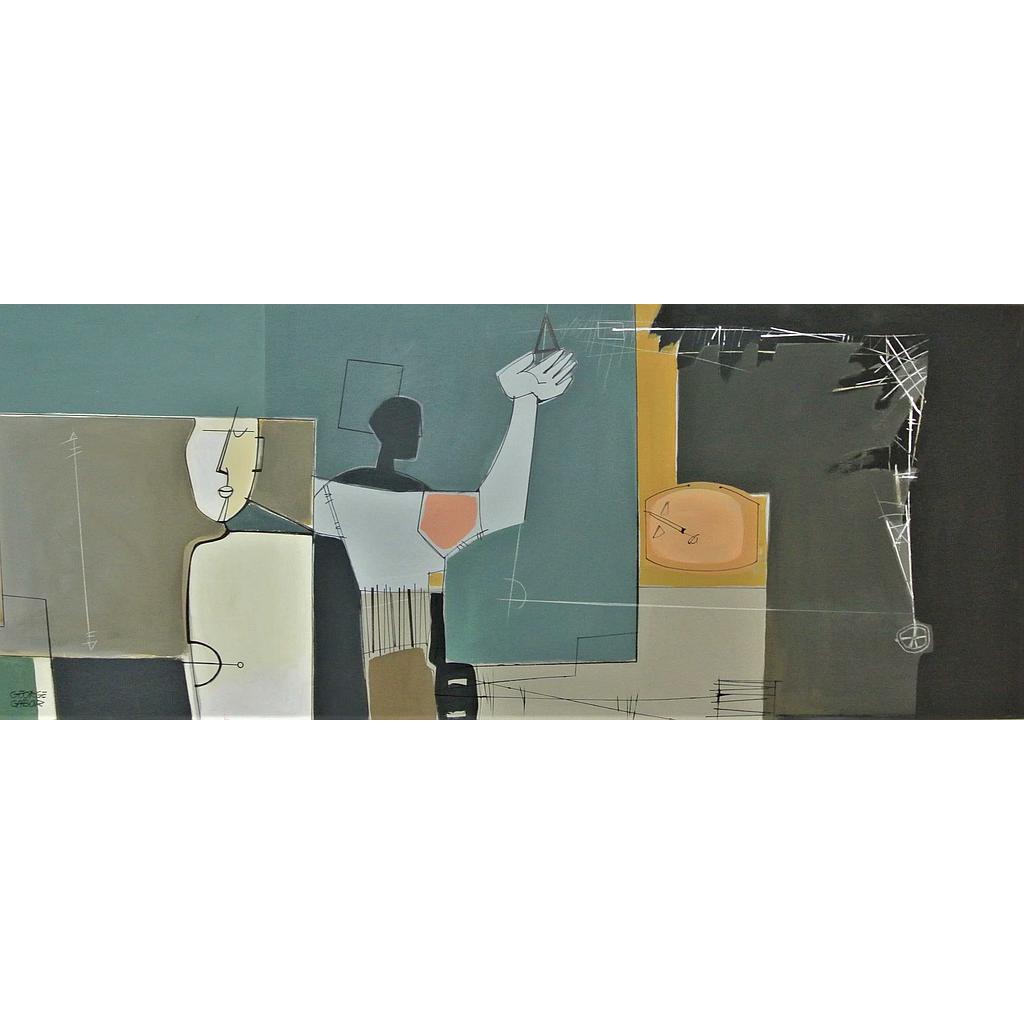 Allusivo inventato. 80x200