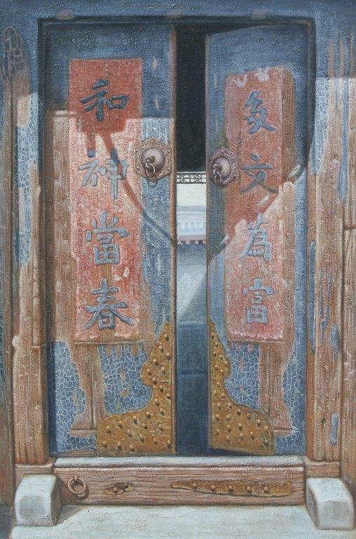 Oltre le porte, Serenità. 60x90
