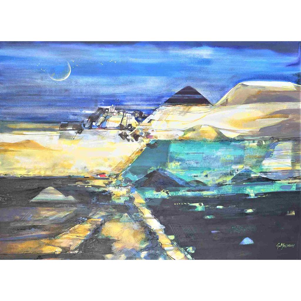 Verde te quiero verde. 150x200