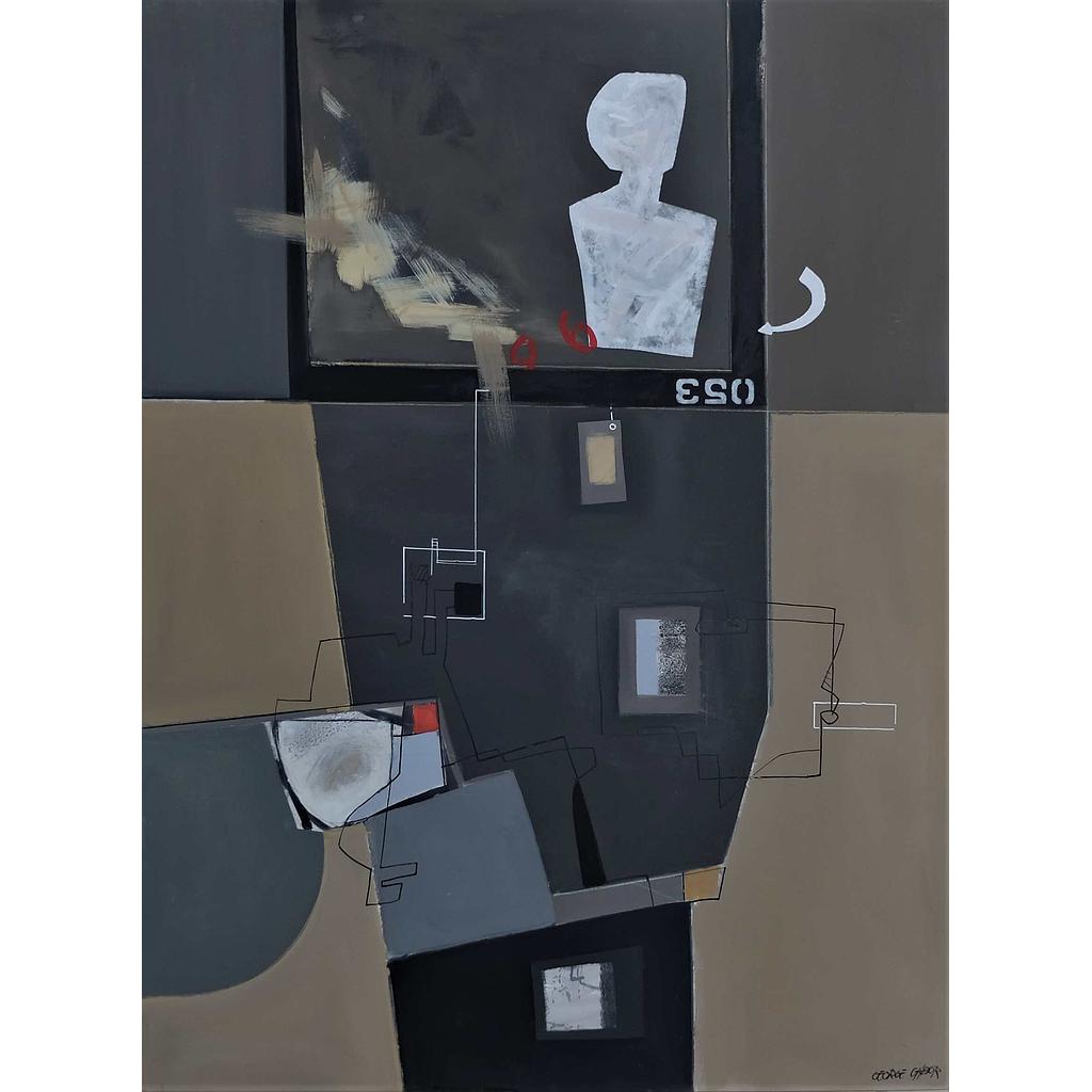 Il contrario di uno (I) 150x200