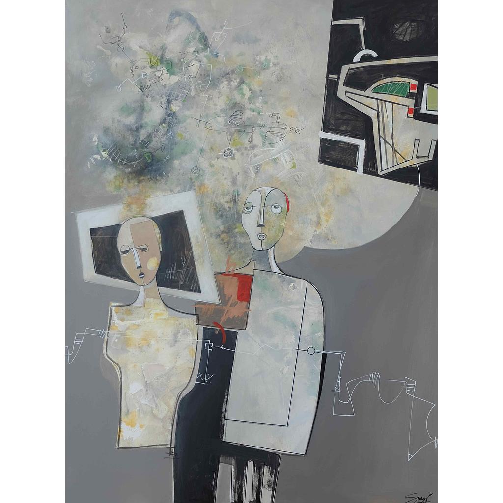 130x170 La suddivisione della memoria II