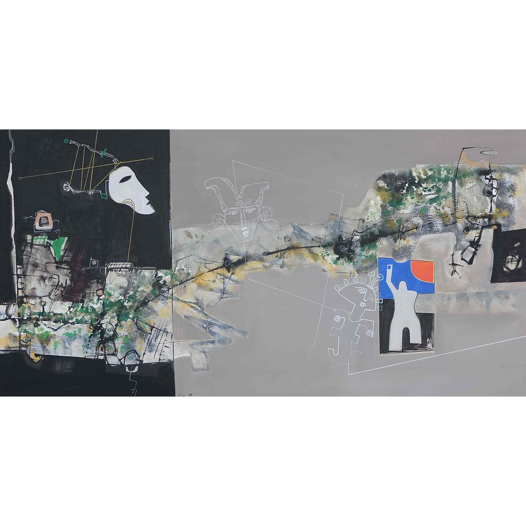 130x250 Progetto Amazonia