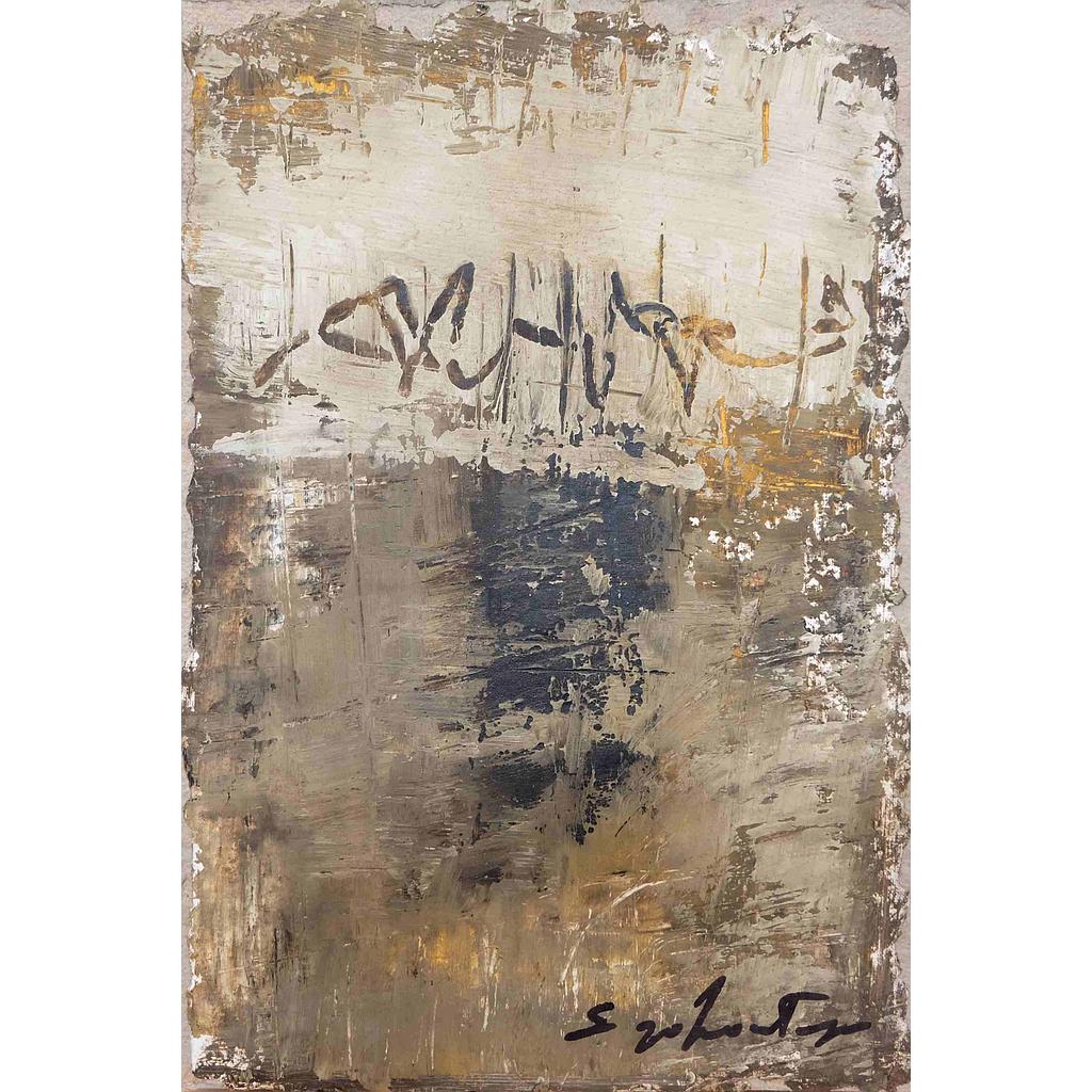 32.5X22.5   Frammenti di muro